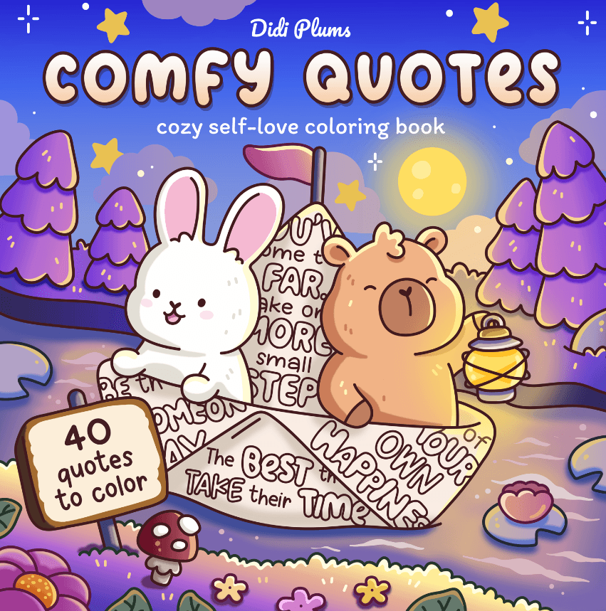 Comfy Quotes